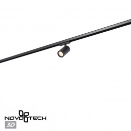 Светильник трехфазный трековый светодиодный NOVOTECH 359568