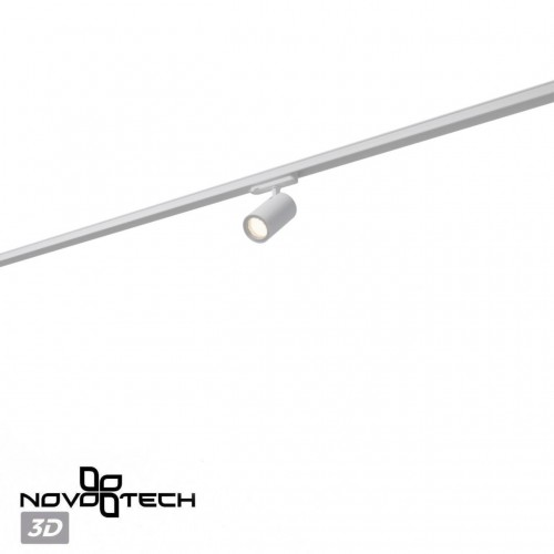 Светильник трехфазный трековый светодиодный NOVOTECH 359569