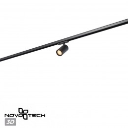 Светильник трехфазный трековый светодиодный NOVOTECH 359570