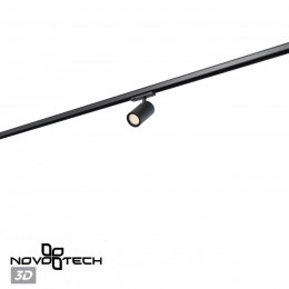 Светильник трехфазный трековый светодиодный NOVOTECH 359572