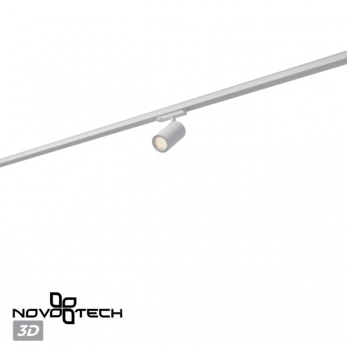 Светильник трехфазный трековый светодиодный NOVOTECH 359573