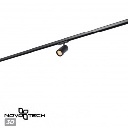 Светильник трехфазный трековый светодиодный NOVOTECH 359574