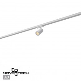 Светильник трехфазный трековый светодиодный NOVOTECH 359575