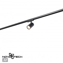 Светильник трехфазный трековый светодиодный NOVOTECH 359576