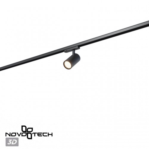 Светильник трехфазный трековый светодиодный NOVOTECH 359576