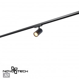 Светильник трехфазный трековый светодиодный NOVOTECH 359578