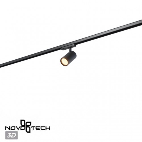 Светильник трехфазный трековый светодиодный NOVOTECH 359578