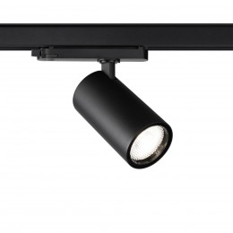 Светильник трехфазный трековый светодиодный NOVOTECH 359580