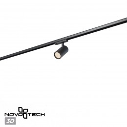 Светильник трехфазный трековый светодиодный NOVOTECH 359580