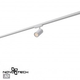 Светильник трехфазный трековый светодиодный NOVOTECH 359581