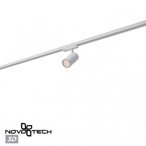 Светильник трехфазный трековый светодиодный NOVOTECH 359581