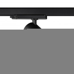 Светильник трехфазный трековый светодиодный NOVOTECH 359582