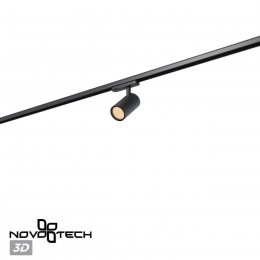 Светильник трехфазный трековый светодиодный NOVOTECH 359582