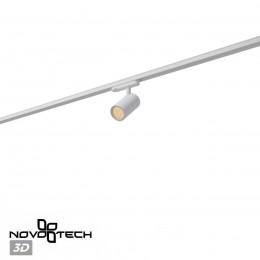 Светильник трехфазный трековый светодиодный NOVOTECH 359583