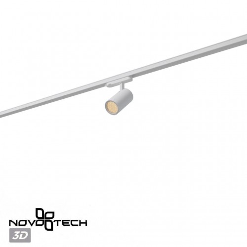 Светильник трехфазный трековый светодиодный NOVOTECH 359583