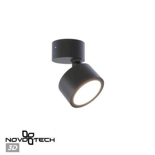 Светильник ландшафтный светодиодный NOVOTECH 359589