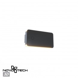 Светильник ландшафтный светодиодный с переключателем цветовой темперетуры NOVOTECH 359590