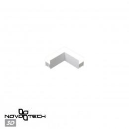 Светильник соединитель «L» с переключателем цветовой темперетуры NOVOTECH 359608