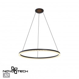 Светильник подвесной диммир. со сменой цв. температуры (управл. - пульт ДУ или прилож. Smart Life) NOVOTECH 359711