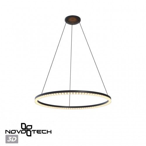 Светильник подвесной диммир. со сменой цв. температуры (управл. - пульт ДУ или прилож. Smart Life) NOVOTECH 359711