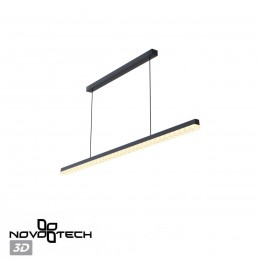 Светильник подвесной диммир. со сменой цв. температуры (управл. - пульт ДУ или прилож. Smart Life) NOVOTECH 359712