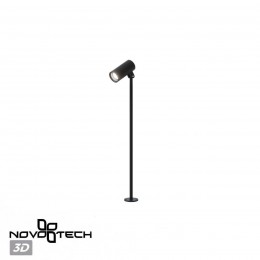 Монтажное крепление для арт. 359713 NOVOTECH 359714