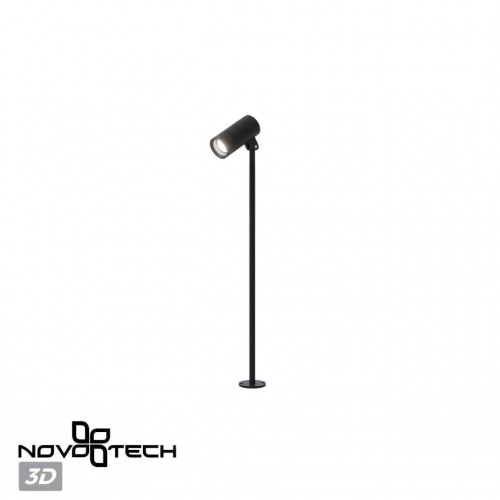 Монтажное крепление для арт. 359713 NOVOTECH 359714