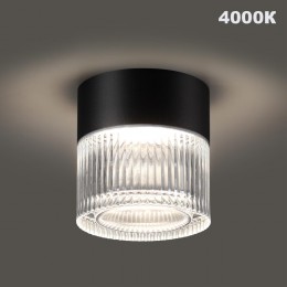 Светильник ландшафтный светодиодный с переключателем цветовой темперетуры NOVOTECH 359716