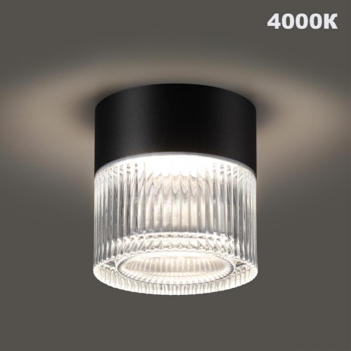 Светильник ландшафтный светодиодный с переключателем цветовой темперетуры NOVOTECH 359716