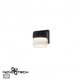 Светильник ландшафтный светодиодный с переключателем цветовой темперетуры NOVOTECH 359717