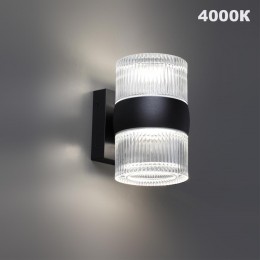 Светильник ландшафтный светодиодный с переключателем цветовой темперетуры NOVOTECH 359718