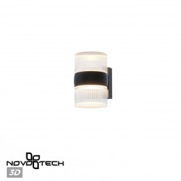 Светильник ландшафтный светодиодный с переключателем цветовой темперетуры NOVOTECH 359718