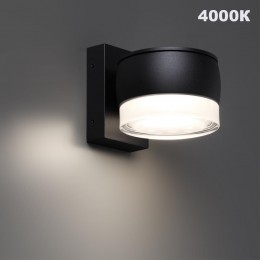 Светильник ландшафтный светодиодный с переключателем цветовой темперетуры NOVOTECH 359719