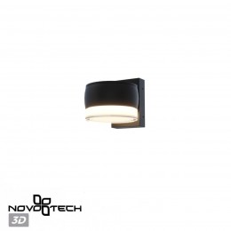 Светильник ландшафтный светодиодный с переключателем цветовой темперетуры NOVOTECH 359719