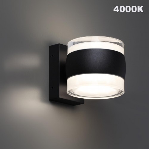 Светильник ландшафтный светодиодный с переключателем цветовой темперетуры NOVOTECH 359720