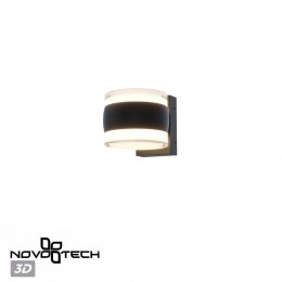 Светильник ландшафтный светодиодный с переключателем цветовой темперетуры NOVOTECH 359720