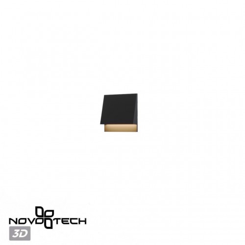 Светильник ландшафтный светодиодный NOVOTECH 359723