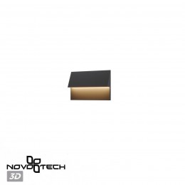 Светильник ландшафтный светодиодный NOVOTECH 359725