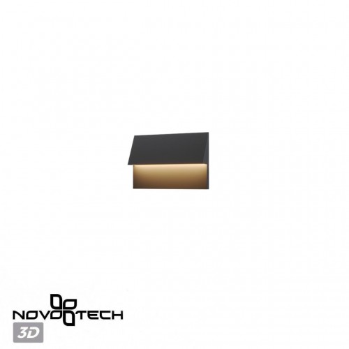Светильник ландшафтный светодиодный NOVOTECH 359725