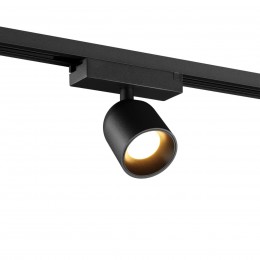 Светильник трековый однофазный двухжильный светодиодный NOVOTECH 359803