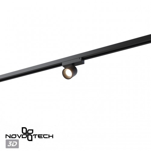 Светильник трековый однофазный двухжильный светодиодный NOVOTECH 359804