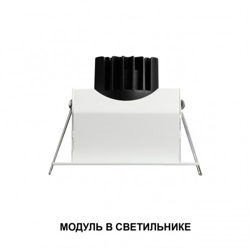 Модуль светодиодный диммир. со сменой цв.температуры, пульт ДУ/Tuya Smart Life NOVOTECH 359816