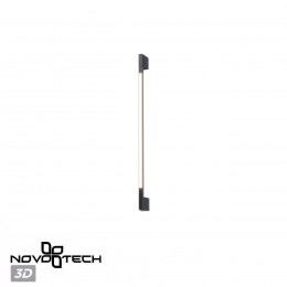 Светильник ландшафтный светодиодный NOVOTECH 359890