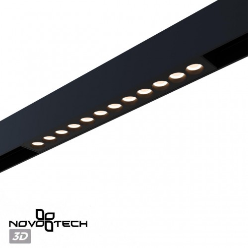 Трековый токопроводящий светильник с переключателем цветовой темперетуры NOVOTECH 359930