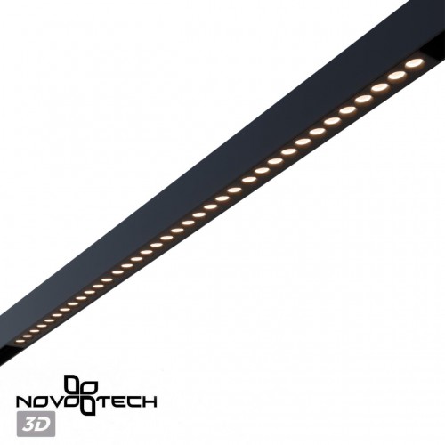 Трековый смарт-светильник диммир. со сменой цв.температуры (управление - пульт ДУ/Tuya Smart Life) NOVOTECH 359935