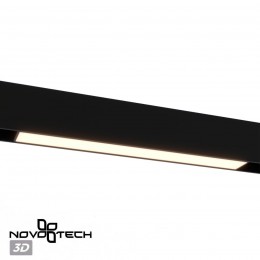 Трековый смарт-светильник диммир. со сменой цв.температуры (управление - пульт ДУ/Tuya Smart Life) NOVOTECH 359937