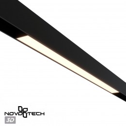 Трековый смарт-светильник диммир. со сменой цв.температуры (управление - пульт ДУ/Tuya Smart Life) NOVOTECH 359939