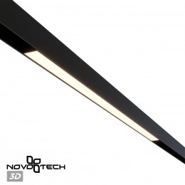 Трековый смарт-светильник диммир. со сменой цв.температуры (управление - пульт ДУ/Tuya Smart Life) NOVOTECH 359941