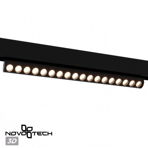 Трековый светодиодный светильник с переключателем цветовой темперетуры NOVOTECH 359948