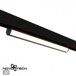 Трековый светодиодный светильник с переключателем цветовой темперетуры NOVOTECH 359952